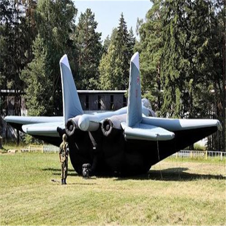 东安充气飞机模型