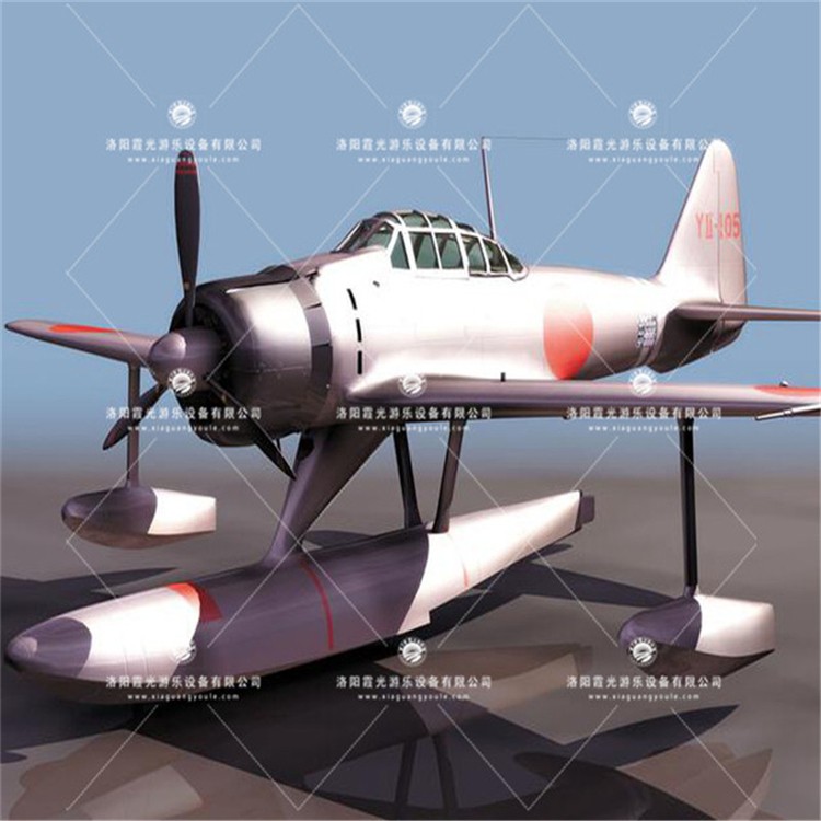 东安3D模型飞机气模